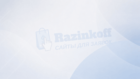 Что лучше в 2026: свой сайт для заявок на ремонт бытовой техники или работа с агрегатором?